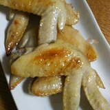 手羽先のカレー塩焼き